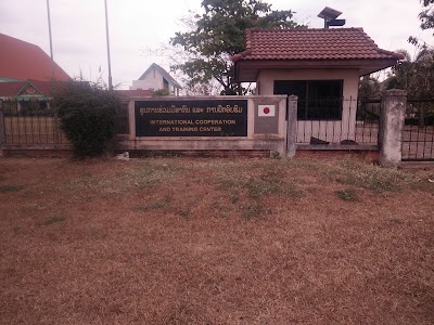 Photos of Angkham Hotel