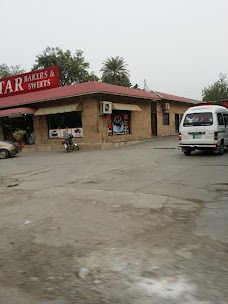 Star Bakery jhelum