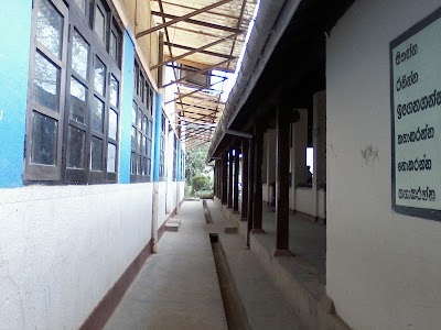 Photos of Kandy Ananda College