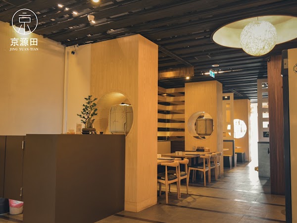 鵝子 竹北文信店