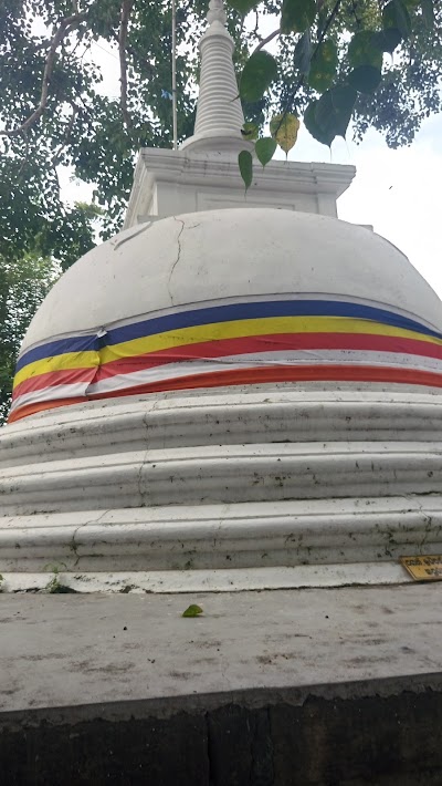Photos of Aluthnuwara Rajamaha Viharaya , Aluthnuwara
