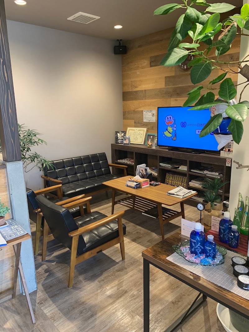 ヤングヘア・プラス