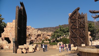 Photos of Outdoor Adventure Centre (Sun City)