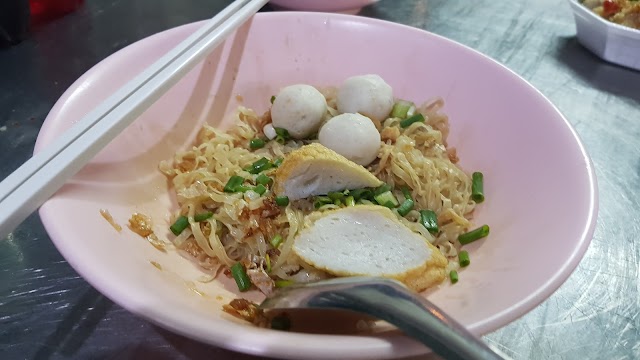 Lim Lao Ngow Fishball Noodle