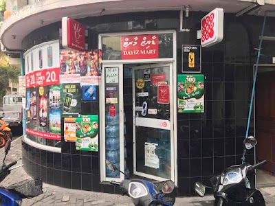 home-goods-store