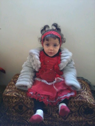 Photos of مدرسة امنة بنت وهب