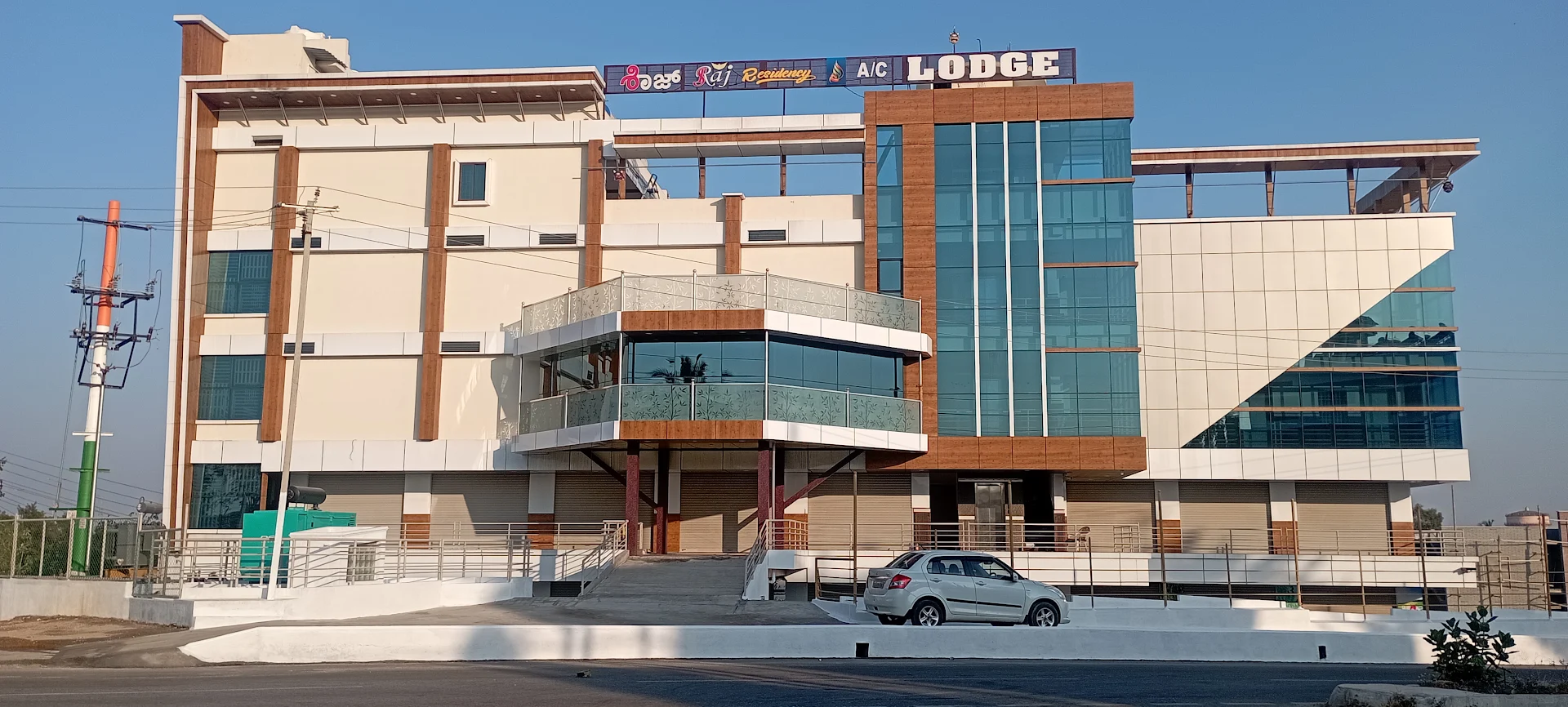 Sraj palace