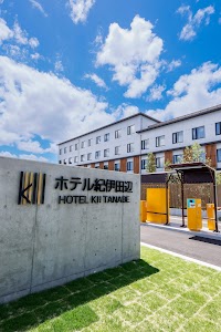 ホテル紀伊田辺