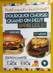 Photo n°11 de Chicken Spot Alfortville à Alfortville (Restauration rapide)