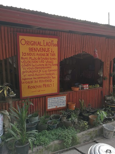 Photos of Sabaidee Restaurant