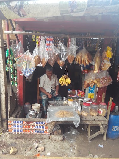 Photos of Arman Pharmacy