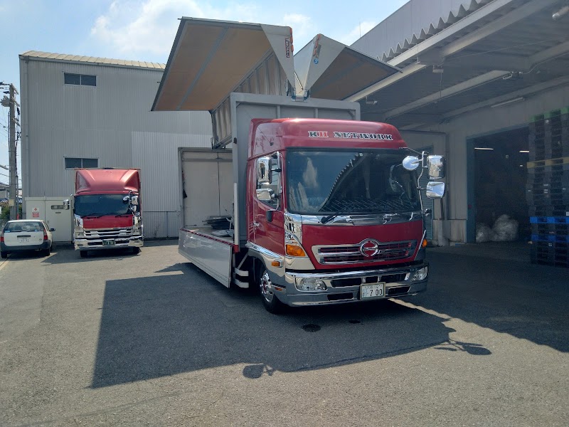 株式会社 ケイ・ツーネットワーク