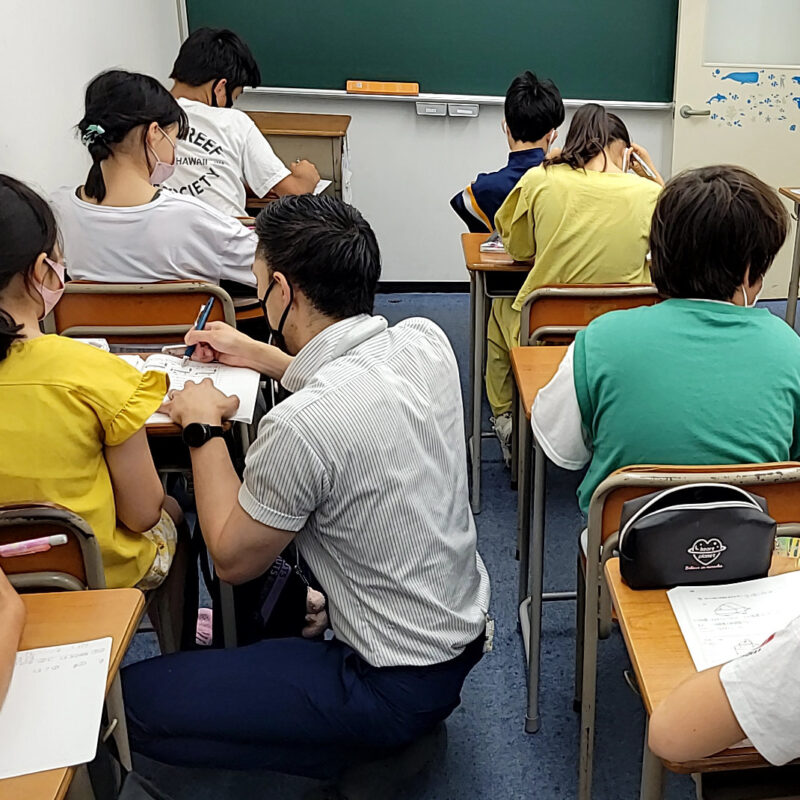 創研学院 北野田校