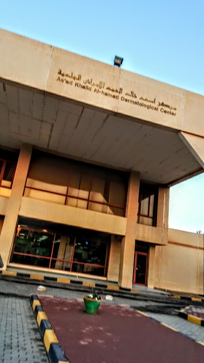 hospital