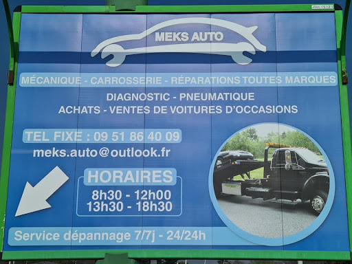 MEKS Auto - Thumbnail