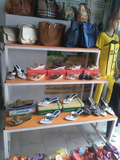 Photos of Baghdad Mall