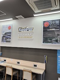 セルフ伏見通り