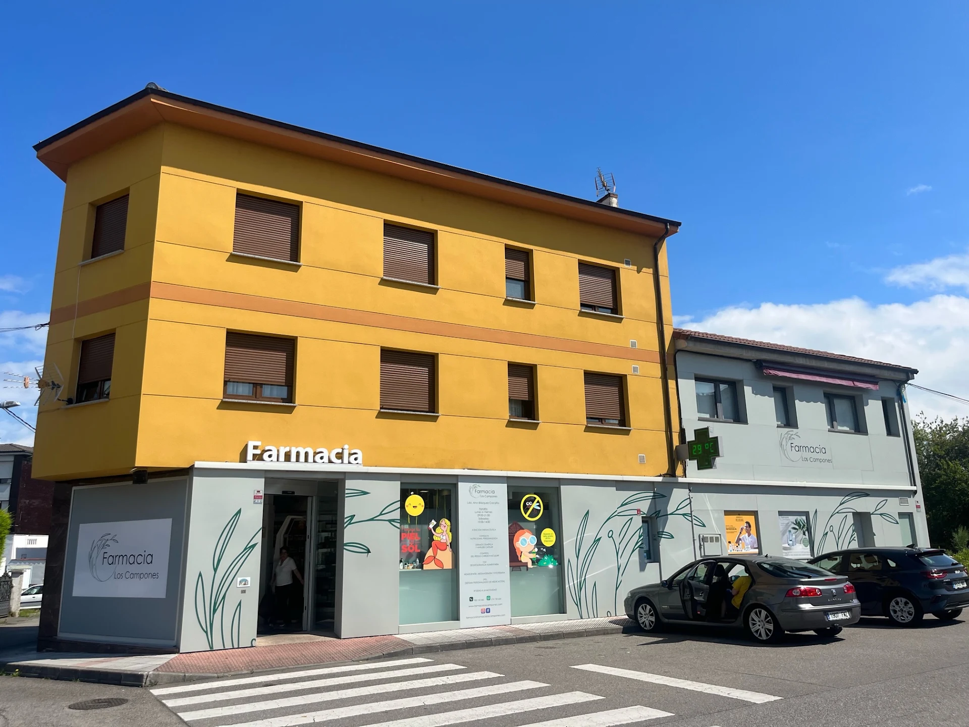 Vivienda vacacional los Campones