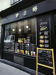 Photo n°1 de Pause Goût Thé à Paris (Magasin de thé aux perles)