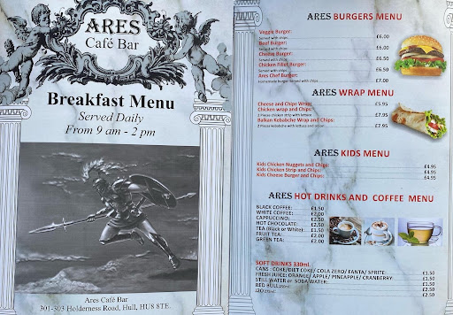 Ares Cafe Bar - Thumbnail