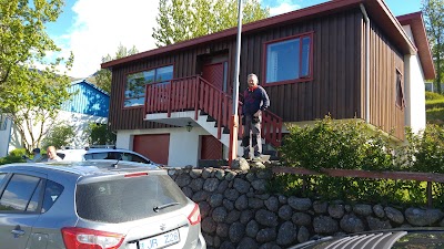 Photos of Steinasafn S&ouml;rens og Sigurborgar