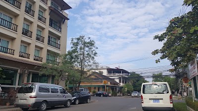Photos of City Inn Vientiane