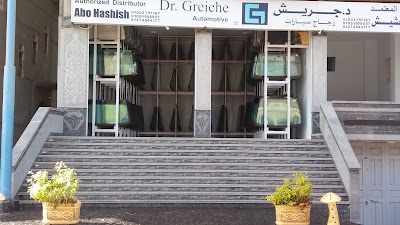 Photos of Abu Hashish Auto Glass