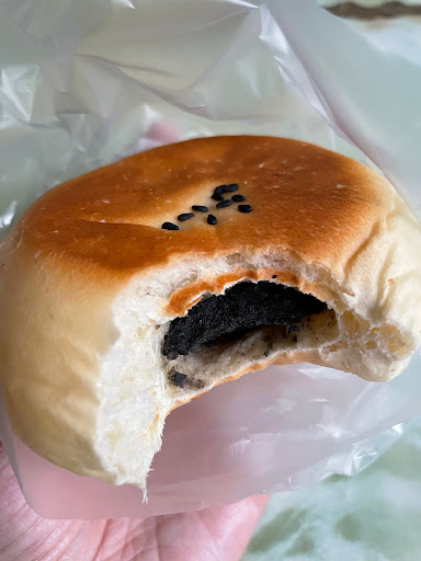 Mai Xiang Bakery - Thumbnail
