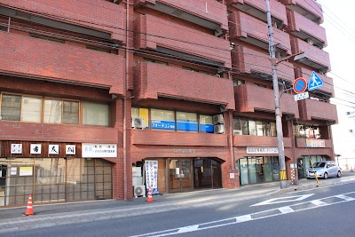 フォーチュン愛媛探偵事務所