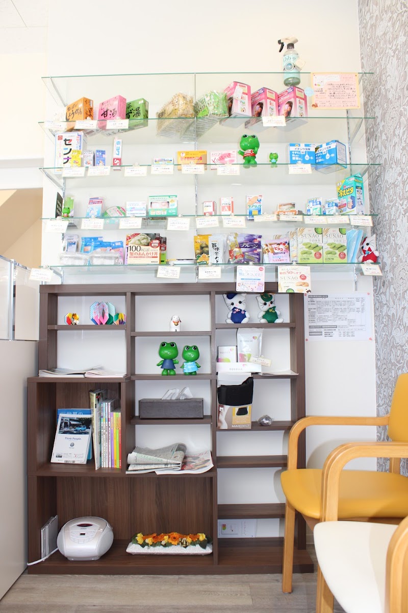 ダイヤ薬局花園店