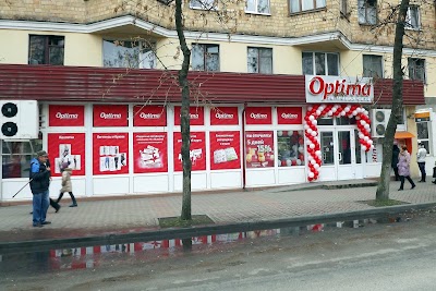 Photos of Magazin Dionis
