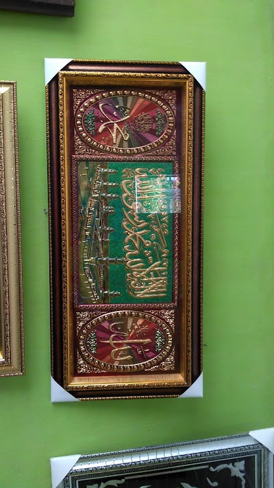 Photos of Galeri Kaligrafi Aswan