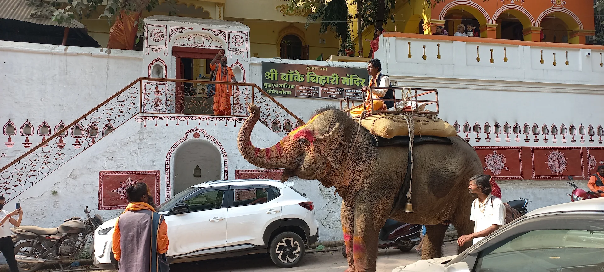 Hotel Shri Banke Bihari Palace