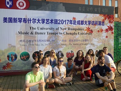 Photos of Chengdu University