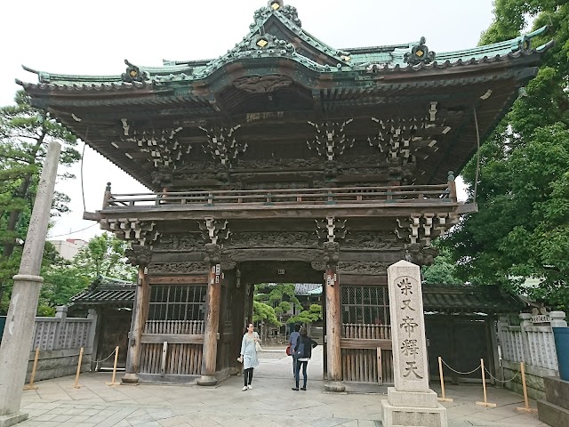 Shibamata Station