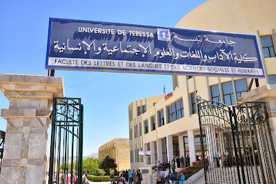 Photos of Facult&eacute; des Lettres et Langues