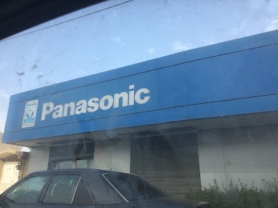 Photos of SHOWROOM PANASONIC MAURITANIE