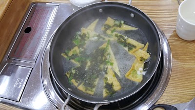 Photos of 본가해물찜