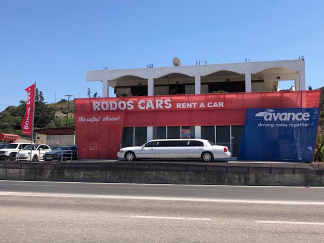 Διεθνής Αερολιμένας Ρόδου Διαγόρας, Road 205, Ρόδος 851 04