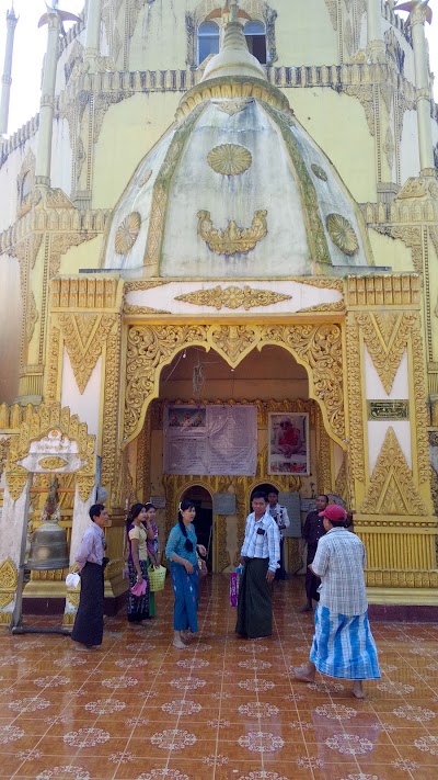 Photos of 108 Taung Gamonpaung Pagoda