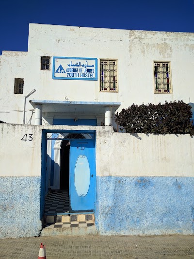 Photos of Auberge de la jeunesse