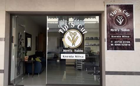 Tip'S Cut Barber Shop