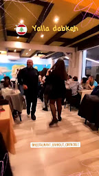 Photo n°43 de Restaurant Bayrout - Libanais à Grenoble à Grenoble (Restaurant)