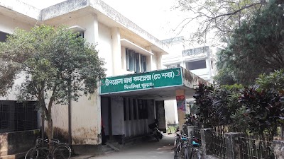 Photos of Dihgolia Helth Complex