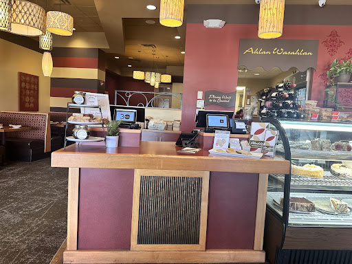 Aladdin's Eatery North Canton - Thumbnail