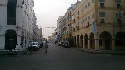 Photos of Amerga Assurances
