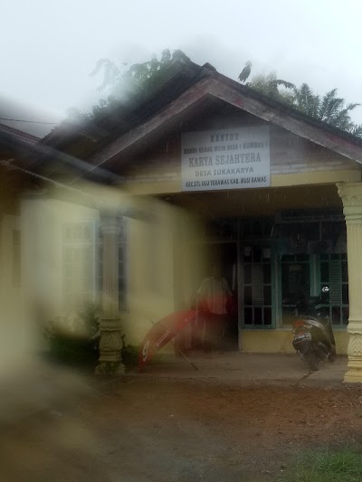 Photos of Srimulyo