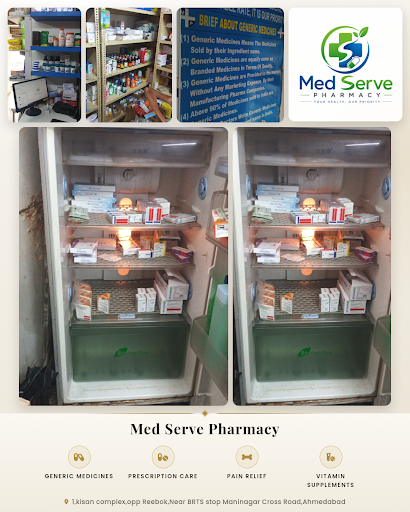 Med Serve Pharmacy is your trusted medical supply store offering a wide range of vitamin suppleme… post image