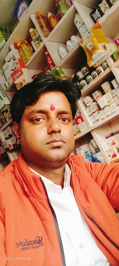 GUPTA DRUG AGENCY