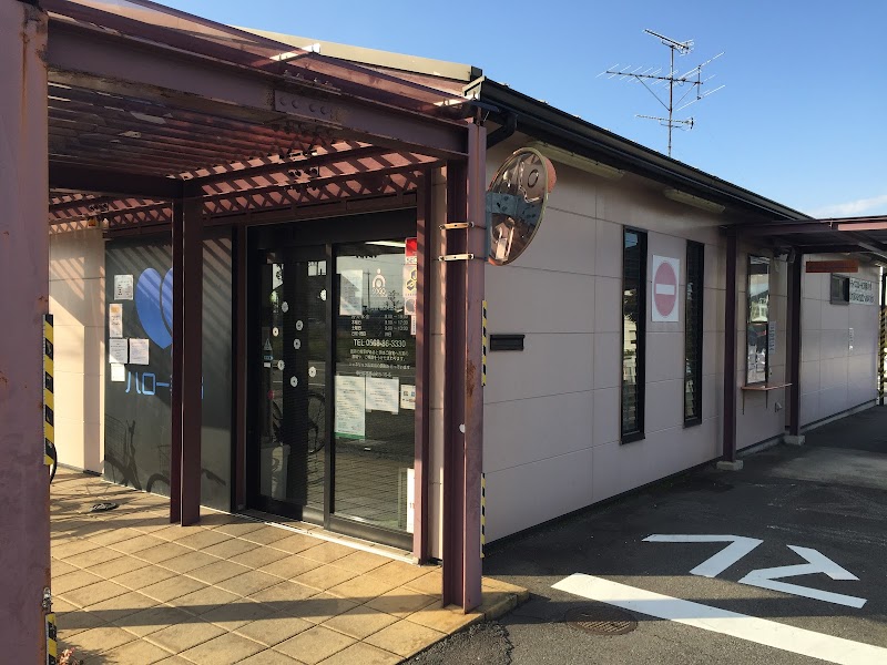 ハロー薬局 春日井北店